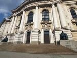 Тройно увеличени такси в СУ шокираха студентите