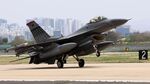 F-16 в САЩ прехвана самолет, летящ над голф игрището на Тръмп