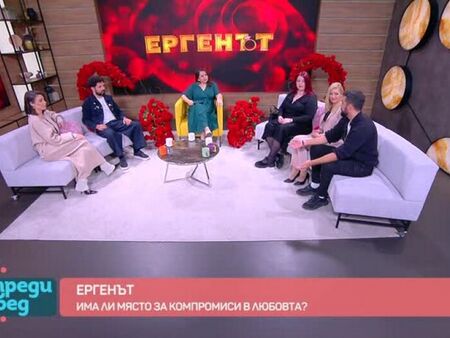 бТВ едва не спряло това предаване заради нисък рейтинг, ето какво го спаси