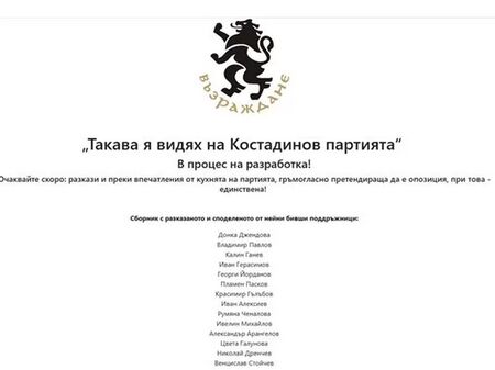 Извънредно! Петролен бос е застрелян в София
