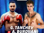 Георги Танчев влиза в битка с украински шампион на ринга на MAX FIGHT 62