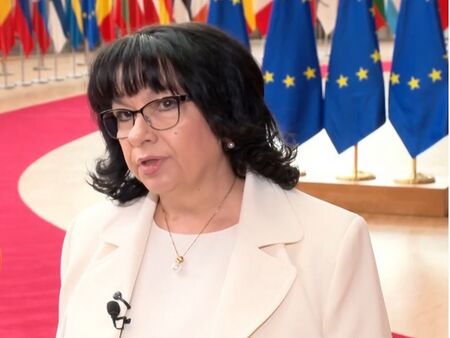 Теменужка Петкова: Нищо не може да спре България по пътя ѝ към еврозоната