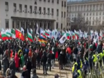 Два протеста срещу еврото днес