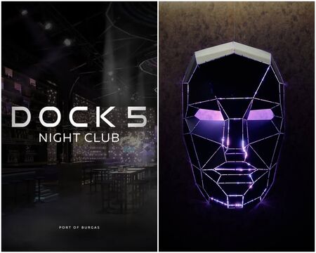 DOCK 5 Night Club се завръща: обновен, по-стилен и по-взривоопасен от всякога