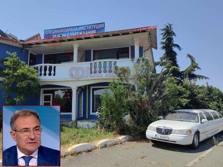 Социалният министър сравни старческия дом край Поморие с къщите на ужасите в Ягода