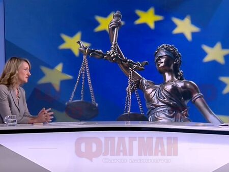 Брюксел ни шамароса с негативен доклад, регресът в съдебната система е тотален