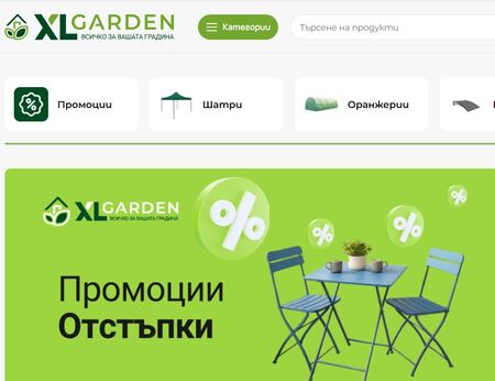 Извънредно! Петролен бос е застрелян в София