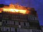 Голяма трагедия в Турция