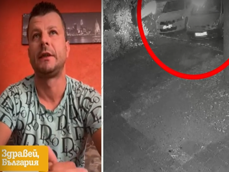 Запалиха две коли на бизнесмен