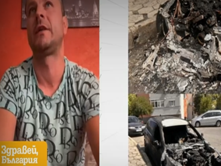 Запалиха две коли на строител