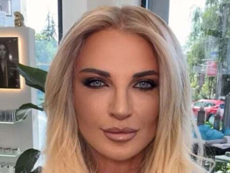 Може ли да я познаете