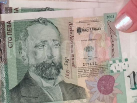 Фалшива столевка излъга машината за проверка