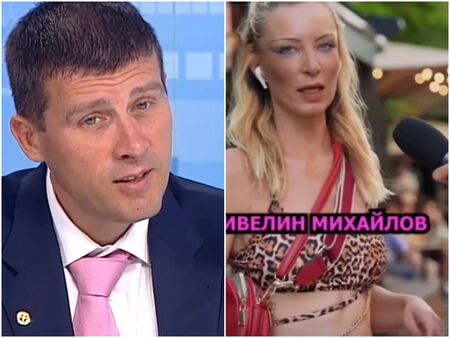 Отговори за "Покахонтас"