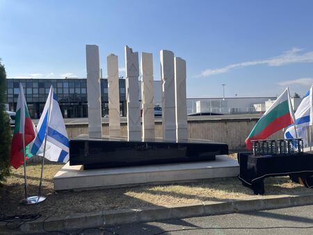Защо Посолството на Израел отмени възпоменателната церемония за 13-ата годишнина от атентата на летище "Бургас"