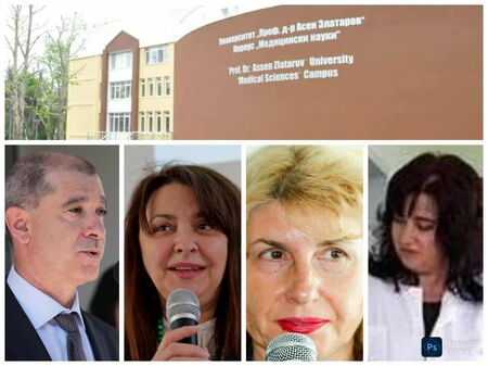 Четирима в битка за заплата 20 хил.лв. като ректор на държавен вуз в Бургас