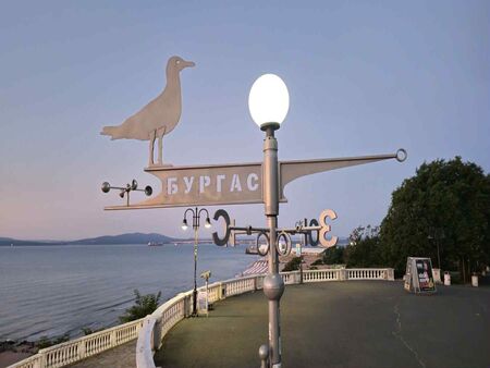 Чудно време за плаж