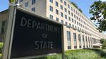 България купува от САЩ оръжия за 620 млн. долара