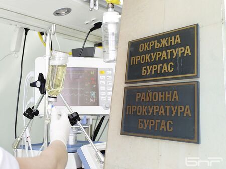 Прокуратурата в Бургас се самосезира за смъртта на бебето в Поморие, разследват лекарска грешка