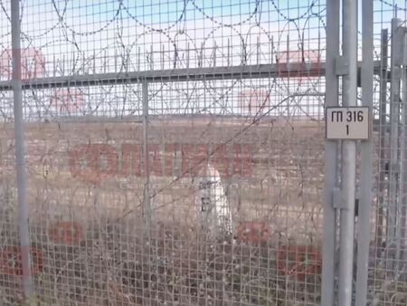 Граничен полицай простреля мигрант край Звездец