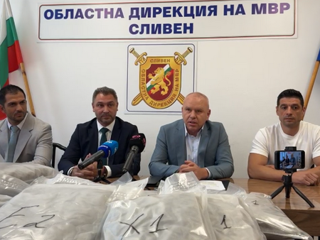 Ударената от ГДБОП "стока" край Сливен е за над 15 млн. лв. (ВИДЕО)