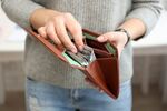 Напишете това число на лист хартия и го сложете в портфейла си