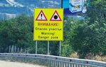 Завърши обезопасяването на три участъка от магистрала „Тракия“ в област София