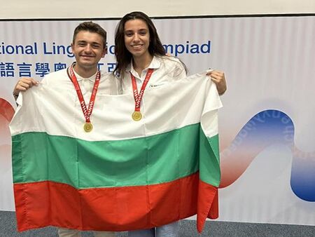 12-класничка от Бургас покори света