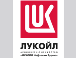 ЛУКОЙЛ обявява търг за продажба на катамаран