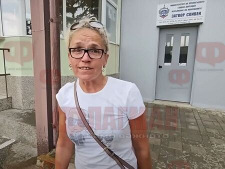 Иванчева взела пример от Цола Драгойчева да роди зад решетките?