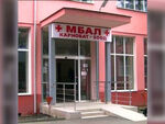 Извънредно! Дете на 2 години падна от втория етаж на карнобатската болница