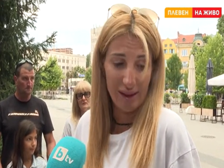 Момиче си глътна езика, след като бе ударено от ток в центъра на Плевен, полицаи спасиха живота му, а майката разказа за ужаса