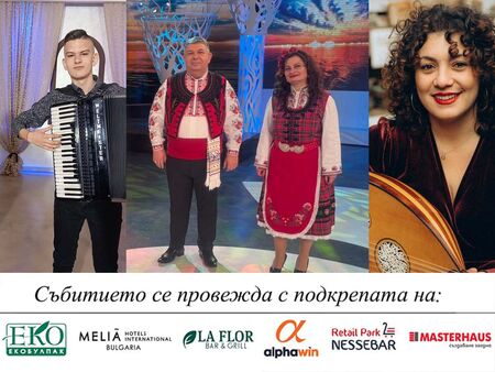 Извънредно! Петролен бос е застрелян в София