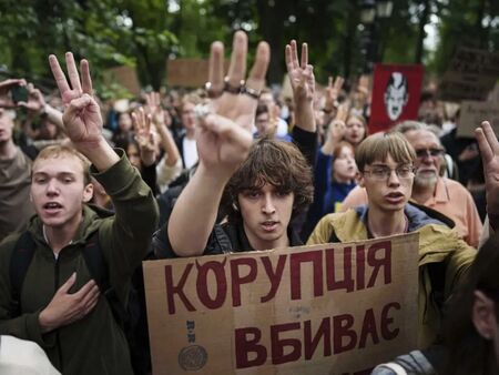 Арестуваха депутат в Украйна заради корупционен скандал с покупка на дронове