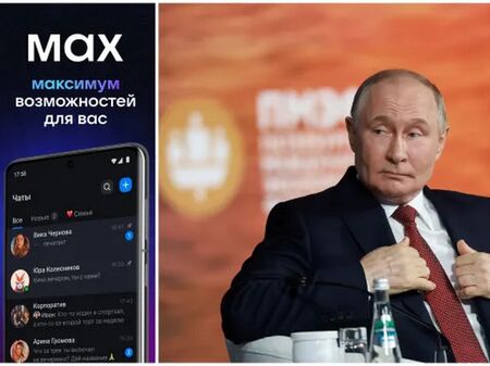 Путин задължи всички държавни служители да инсталират шпионски софтуер на телефоните си