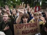 Арестуваха депутат в Украйна заради корупционен скандал с покупка на дронове