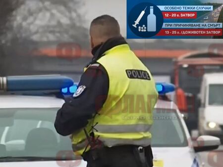 Пияният шофьор на автобус в Бургаско може да получи до 3 години затвор