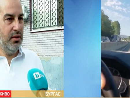 Как е извършен гражданският арест на пътя Поморие-Слънчев бряг