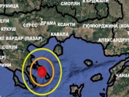 Земетресение с магнитуд 4,1 разлюля Гърция