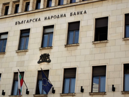 БНБ посочи основните причини за инфлацията
