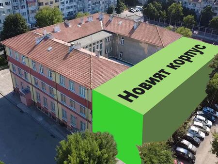 Бургаското училище ОУ "Любен Каравелов" отесня, изграждат нов корпус
