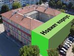 Бургаското училище ОУ "Любен Каравелов" отесня, изграждат нов корпус
