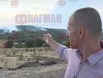 Сакар още гори, силният вятър разпалва огнищата
