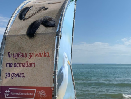 Сгащиха спасител с дрога на плажа, обискът на квартирата му също е успешен