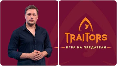 Това са първите участници в новото риалити
