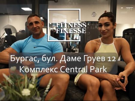 Формата няма сезон: Шампиони по културизъм и бодифитнес застават зад кампания на Finesse Fitness & SPA Club Central Park в Бургас (ВИДЕО)