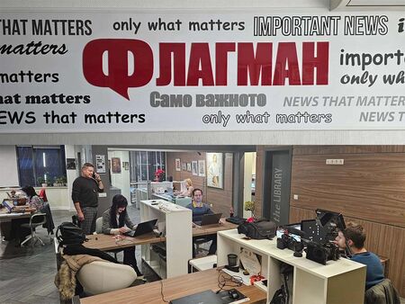 Ако искаш да станеш истински журналист – Флагман е готов да те научи