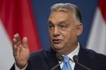 Унгария не подкрепи изявлението на ЕС за усилията на Тръмп за мир в Украйна