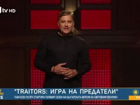 бТВ наснима новото риалити за 2 седмици