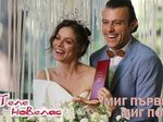 Нова турска сапунка атакува българския ефир