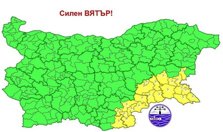Опасно време в Бургас и още 3 области в страната